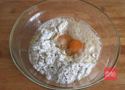 韩国大酱焗鸡翅根的做法图解3