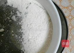 黄桃果肉蛋挞的做法图解3