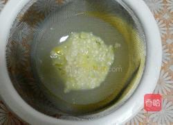 黄桃果肉蛋挞的做法图解5
