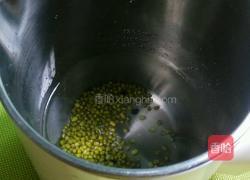 绿豆豆浆的做法图解2
