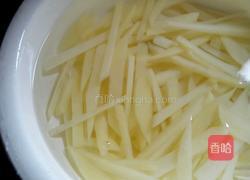炸薯条的做法图解3
