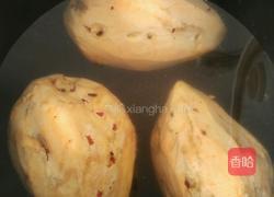 红薯丸子的做法图解1