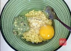 龙利鱼牛油燕麦披萨的做法图解2