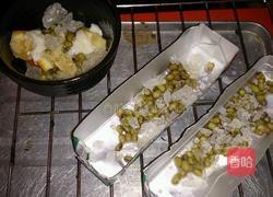 橙香绿豆花椰奶布丁的做法图解1
