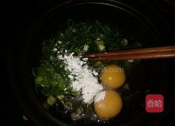 超嫩葱花鸡蛋的做法图解2