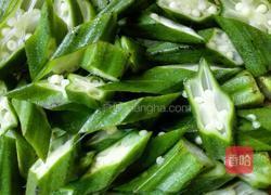 秋葵蒸粉丝的做法图解1