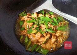 蒜香牛肉的做法图解4