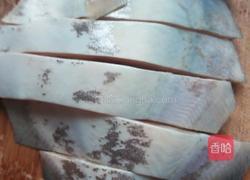 水煮昌鱼的做法图解1