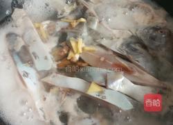 水煮昌鱼的做法图解3