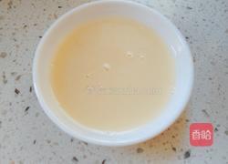 全麦油酥烧饼的做法图解2
