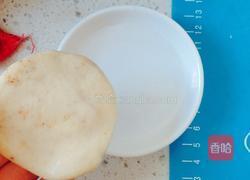 全麦油酥烧饼的做法图解14