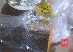 南瓜发糕的做法图解1