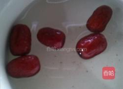 南瓜发糕的做法图解2