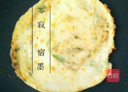 猪油葱花肉馅饼的做法图解11