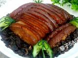 梅菜扣肉