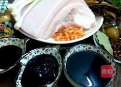 梅菜扣肉的做法图解1