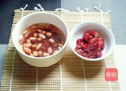 香纯红枣豆浆的做法图解1