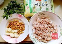 肉末腰果捞粉丝的做法图解1