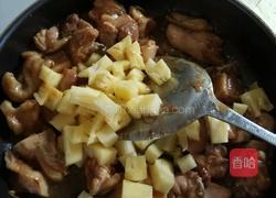 菠萝鸡的做法图解5