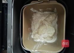 (冷藏汤种)豆沙蜜豆双拼薏仁土司的做法图解2