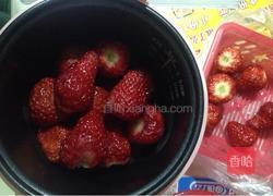 DIY草莓酱（电饭煲）的做法图解1