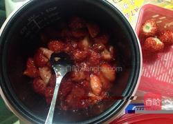 DIY草莓酱（电饭煲）的做法图解2