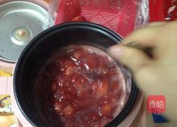 DIY草莓酱（电饭煲）的做法图解4