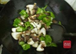 青椒炒香菇的做法图解4