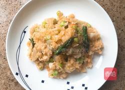 意大利鲜虾芦笋饭的做法图解32