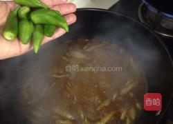 酱炖麦穗鱼的做法图解6