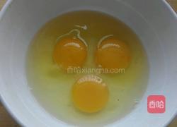 芒果班戟的做法图解1