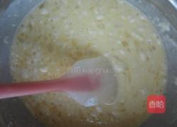 芒果班戟的做法图解4