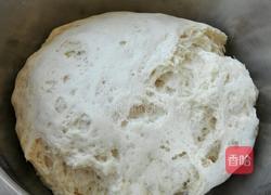 紫薯双色馒头的做法图解7