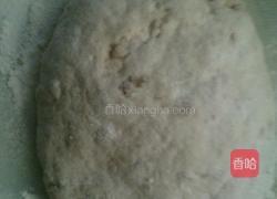 银鹭八宝粥鱼泥酥的做法图解1