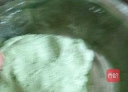 艾饺的做法图解4