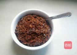 胡辣壳的做法图解8