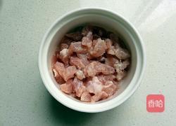 二蔬小炒肉丁的做法图解3
