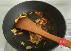 二蔬小炒肉丁的做法图解7