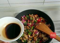 二蔬小炒肉丁的做法图解11