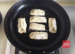 三鲜锅贴的做法图解20
