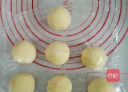 面包机自制低糖玉米馒头(窝窝头)的做法图解5