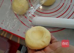 面包机自制低糖玉米馒头(窝窝头)的做法图解7