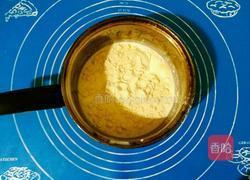 淡奶油长劲鹿纹吐司（汤种）的做法图解1