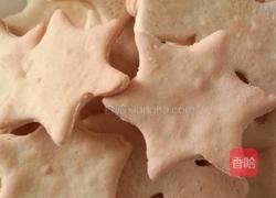 星星饼干的做法图解5