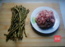 酸豆角炒肉末的做法图解1