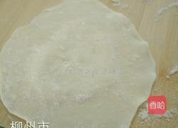 豆沙包的做法图解10