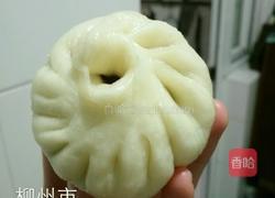 豆沙包的做法图解13
