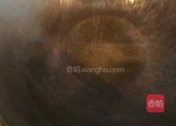 咖喱牛肉饭的做法图解4