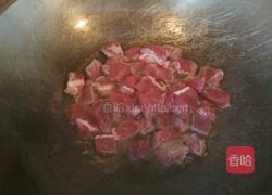 咖喱牛肉饭的做法图解5