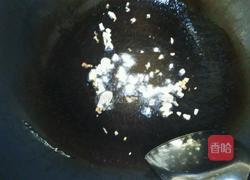 罐头豆鼓鲮鱼炒芥菜的做法图解1